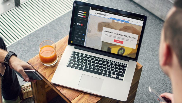 Разработка сайтов Слуцк