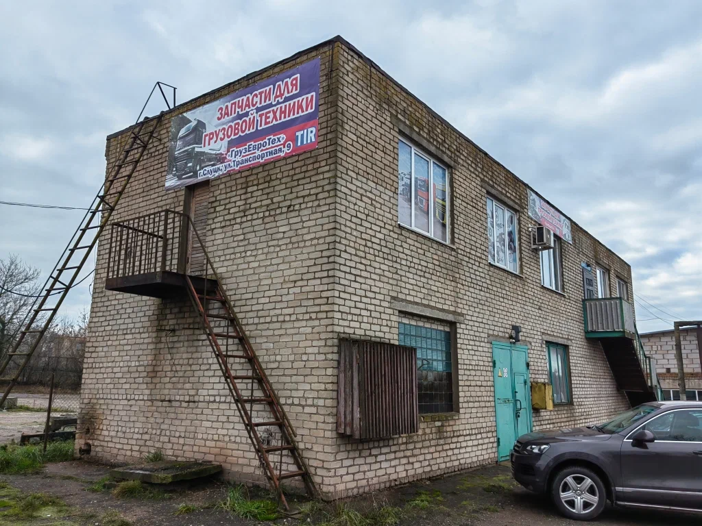 грузевротех
